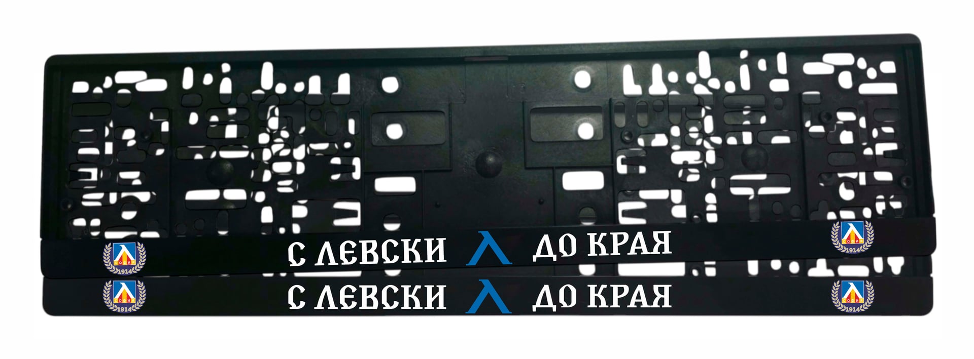 Футболни отбори рамки Левски - NameYourCar.store