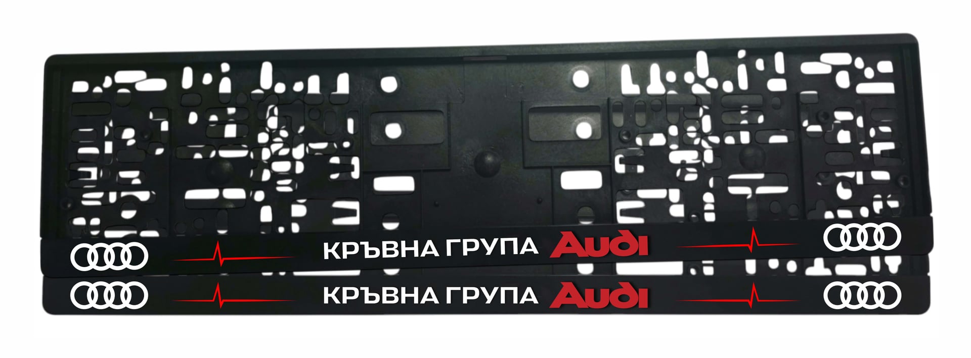 Audi рамки Кръвна Група Audi v2 - NameYourCar.store
