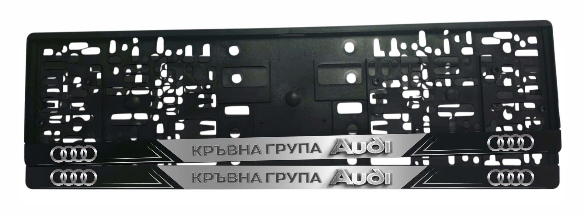 Audi рамки Кръвна Група Audi v4 - NameYourCar.store