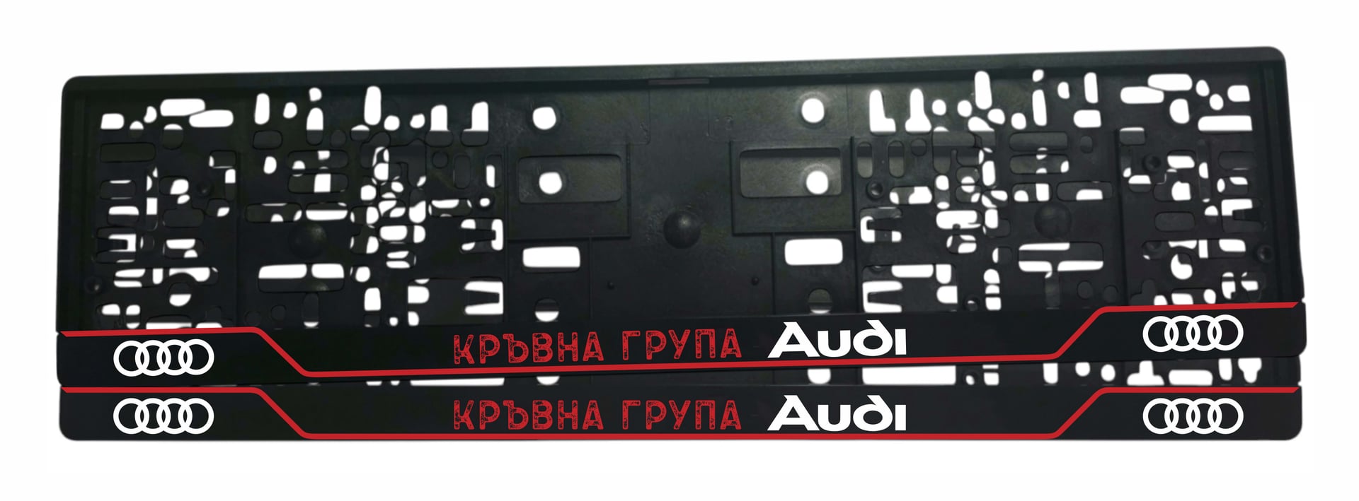 Audi рамки Кръвна Група Audi v6 - NameYourCar.store