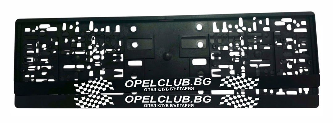 Opel Club Bulgaria