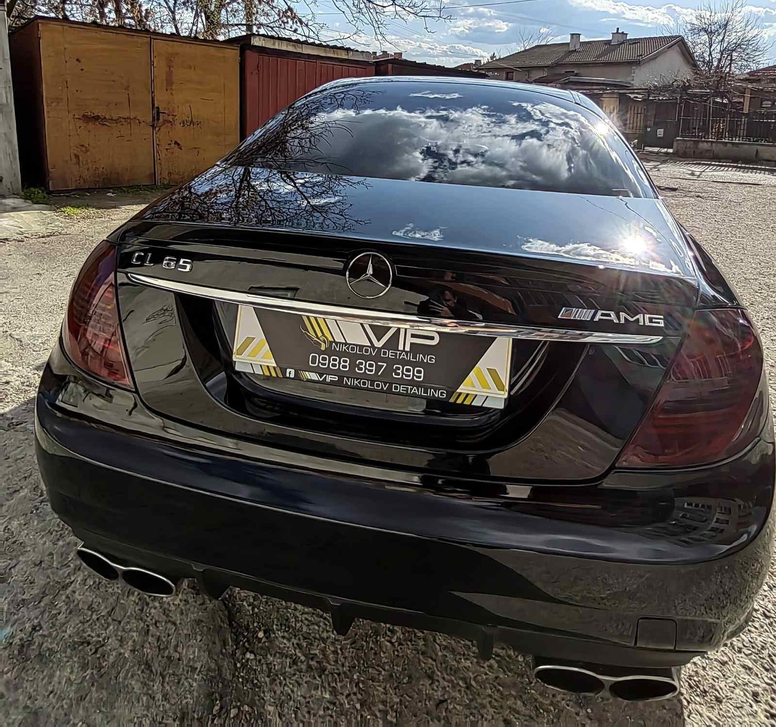 Персонализирана рамка за регистрационен номер на реална кола от клиент на NameYourCar.store — UV печат България